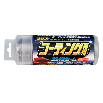 產品詳細資料